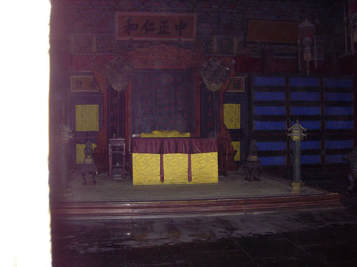 Emperors Bed  China 2010