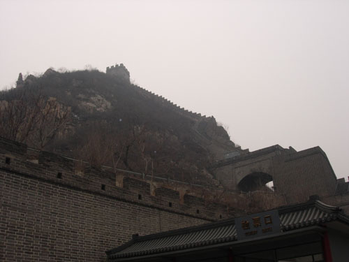 Great Wall of China  China 2010