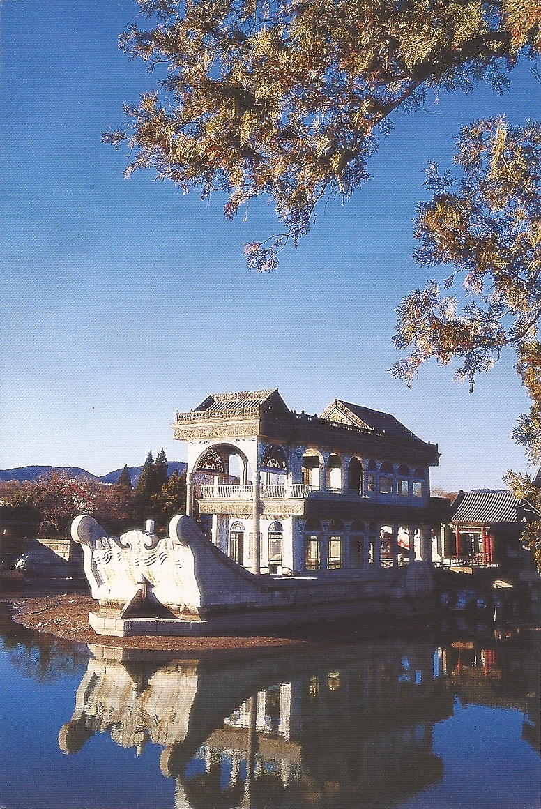Stone Boat  China 2010