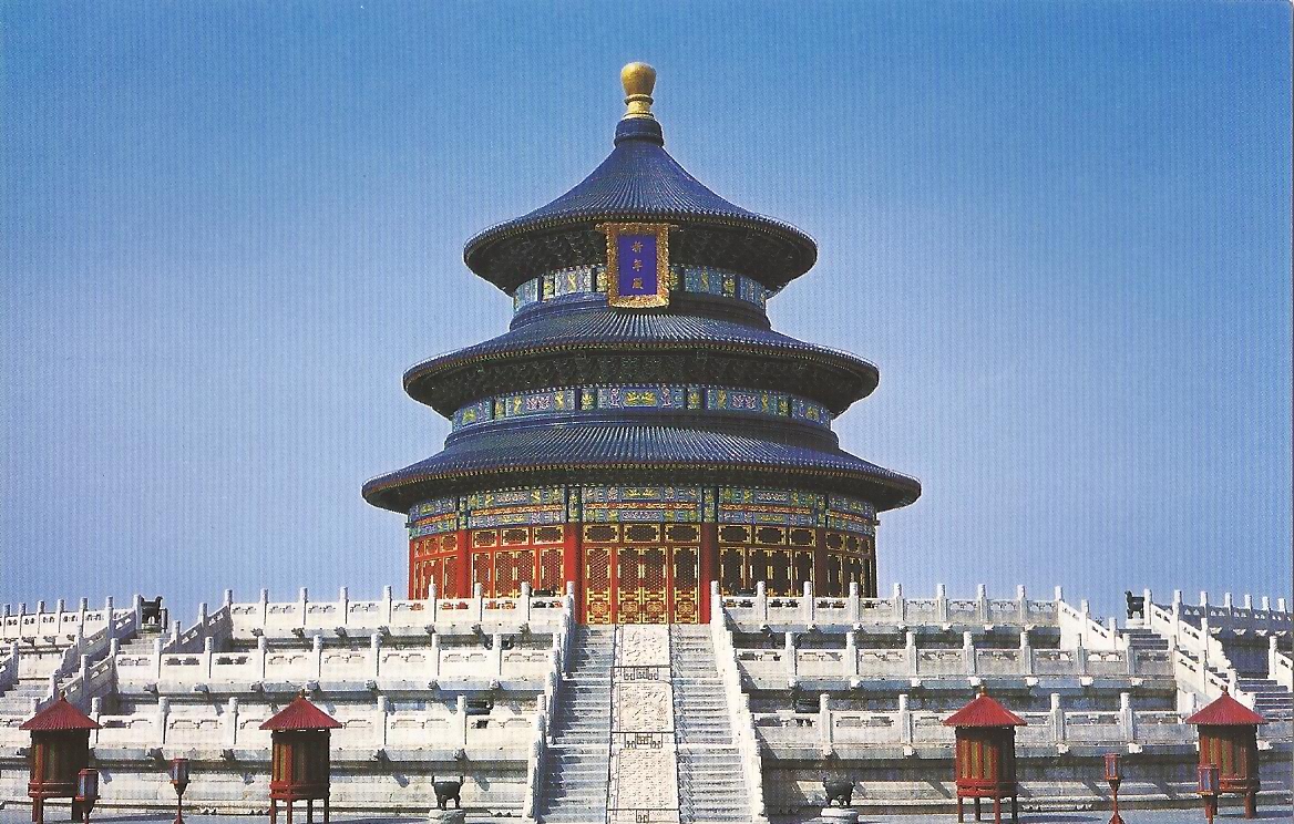 Temple of Heaven  China 2010